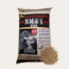 Akadama potting soil