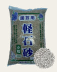 Pumice bonsai soil